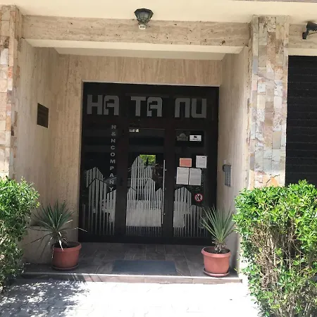 натали * פומורי
